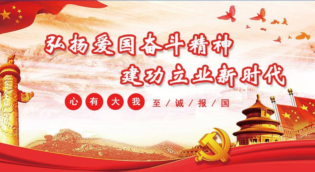 送花！！游戏画面