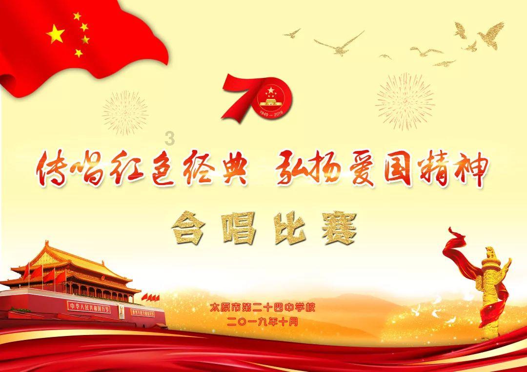 脱逃者：行尸走肉