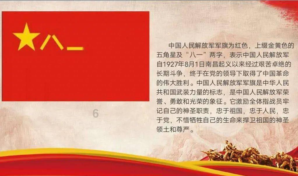 罗卜怎么烧好吃游戏画面